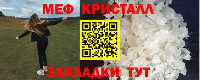 mix Можайск