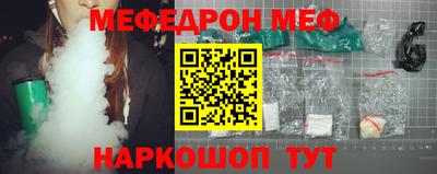 mix Можайск