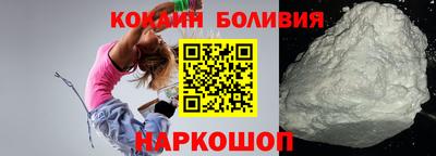альфа пвп Моздок