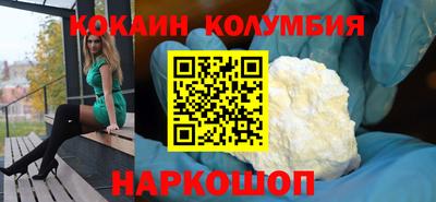 индика Можга