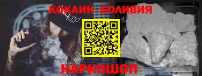 индика Можга