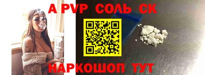 mix Можайск