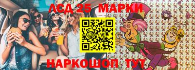 mix Можайск