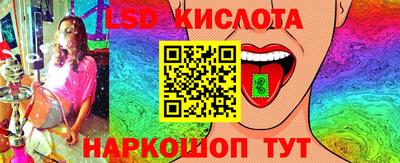 mix Можайск