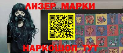 индика Можга