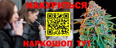 альфа пвп Моздок