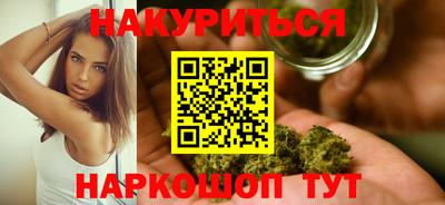 альфа пвп Моздок