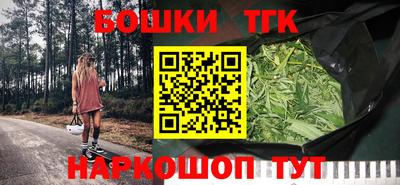mix Можайск