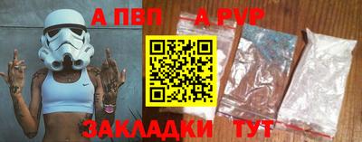 mix Можайск