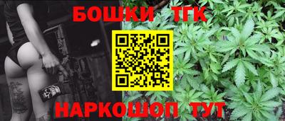 альфа пвп Моздок
