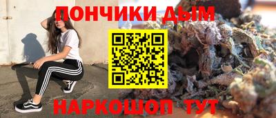 mix Можайск