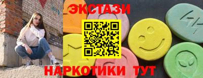индика Можга