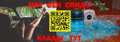 индика Можга