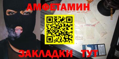 индика Можга