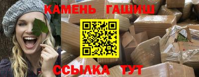 mix Можайск