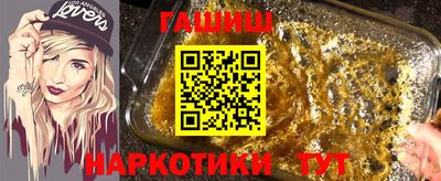 mix Можайск
