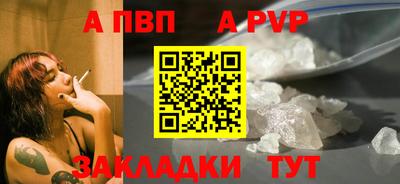 mix Можайск