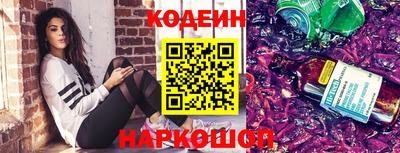 mix Можайск